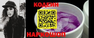 метадон Обнинск