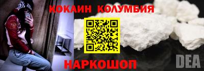 метадон Обнинск