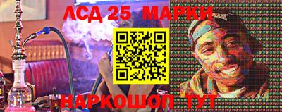 метамфетамин Нягань