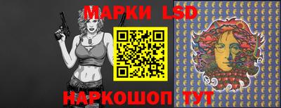 прущий лед Обь
