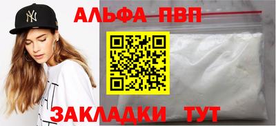 прущий лед Обь