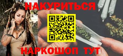 ешки Новокубанск