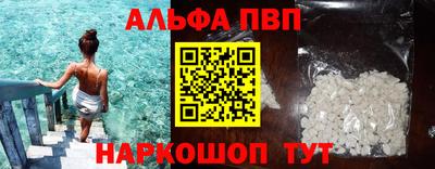 метамфетамин Нягань