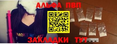 метамфетамин Нягань
