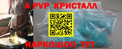 ПСИЛОЦИБИНОВЫЕ ГРИБЫ Новодвинск