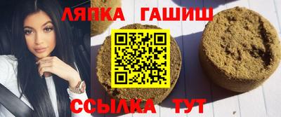 метамфетамин Нягань