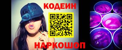 метадон Обнинск