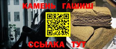 метадон Обнинск