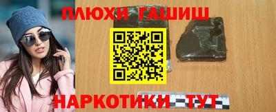 метадон Обнинск