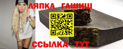 ПСИЛОЦИБИНОВЫЕ ГРИБЫ Новодвинск