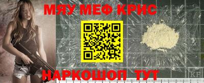 ПСИЛОЦИБИНОВЫЕ ГРИБЫ Новодвинск